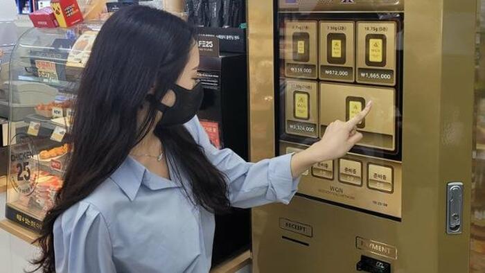 NextImg:Gold-Bar Vending-Machines Rolled-Out At South-Korean Convenience-Stores