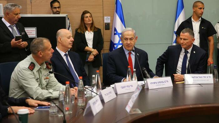 NextImg:Israel 'Not Bound' By Potential Iran-US Nuclear Deal: Netanyahu