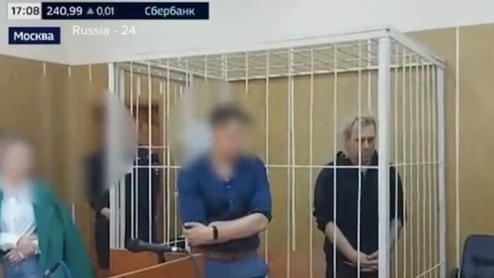 NextImg:US Musician, Ex-Paratrooper Arrested In Moscow On Drug Charges