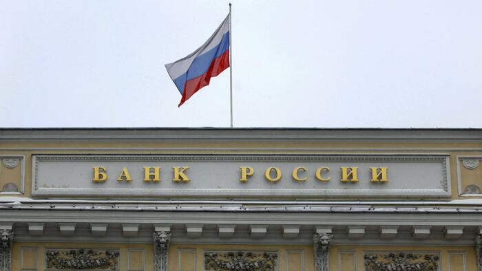 NextImg:Proposed Bill To Give Russian Central Bank Assets To Ukraine