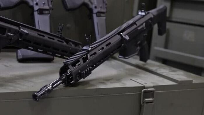 NextImg:Watchdog Observes Lack Of Oversight, Says 'Increased Risk' US Arms Could Be Lost En Route To Ukraine