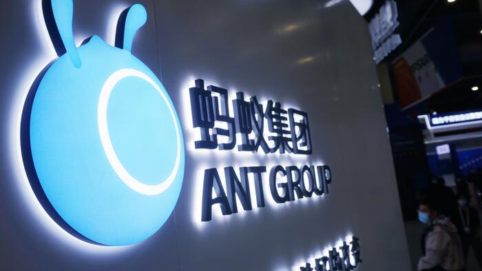 NextImg:Ant Announces Unexpected Share Buyback At 75% Discount To Botched IPO