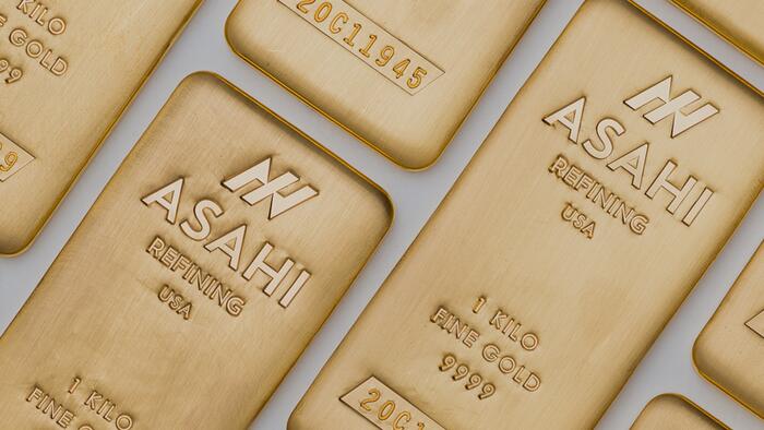 NextImg:Asahi Gold Vault 30 Miles Outside Manhattan Added To COMEX Approved Vault List