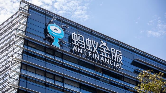 NextImg:Alibaba Jumps On Report China Plans To End Ant Group's Crackdown With Billion Dollar Fine