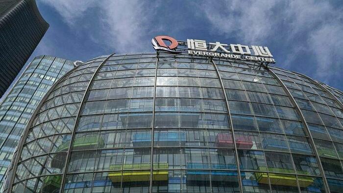 NextImg:China's Evergrande Reports $113 Billion Loss Over Two Years