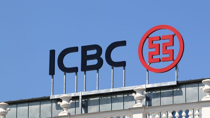 NextImg:A Case For A Bailout As $13 Trillion Chinese Local Debt Looms