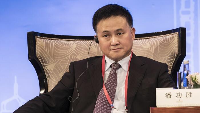 NextImg:China Appoints New Central Bank Governor In Latest Bid To Revive Slumping Economy