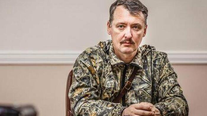 NextImg:Putin Cracks Down On 'Angry Patriots' In Wake Of Wagner Mutiny
