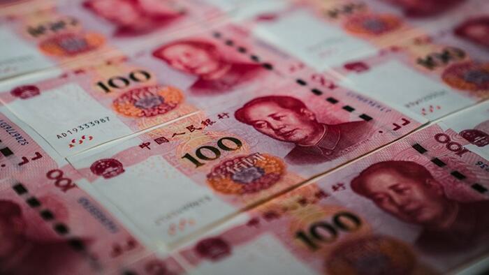 NextImg:Fitch May Reassess China's A+ Credit Rating If Debts Balloon As Economy Falters