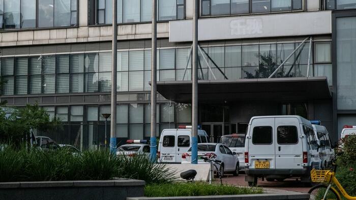 NextImg:China Debt Crisis Bombshell: "Secretive" Shadow Banking Giant Managing 1 Trillion Yuan Misses Multiple Payments