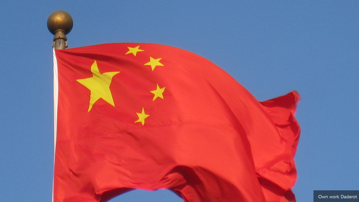 NextImg:Suit Against Tech Giant Shines Light On U.S. Complicity In Chinese Torture