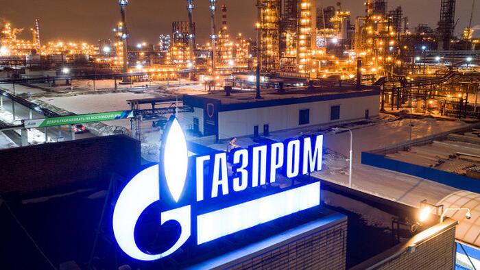 NextImg:Gazprom Claims It Accounts For Over Half Of Chinese Gas Import Growth