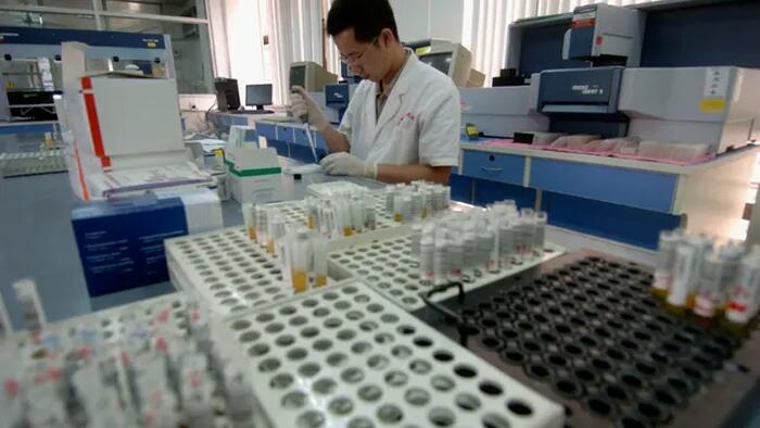 NextImg:China Aims To Catalog The Genes Of 1.4 Billion People Every Five Years