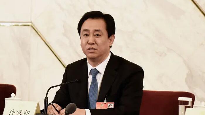 NextImg:Evergrande's Arrested Chairman "Suspected Of Committing Crimes", Latest In Saga Of China's Real Estate Collapse