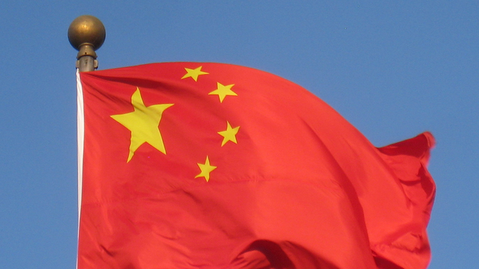 NextImg:They Courted Chinese Investment. Now They're Running For President