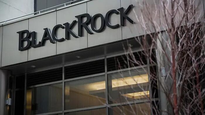 BlackRock Closes China Equity Fund After Congressional Scrutiny - Vimarsana News