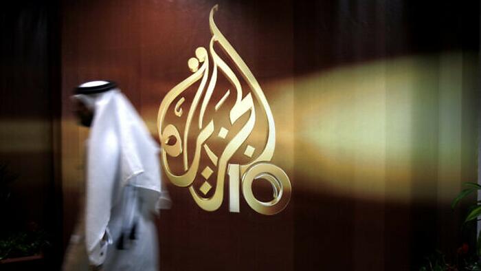 NextImg:Israel Moves To Shut Down Al Jazeera Over Gaza Coverage