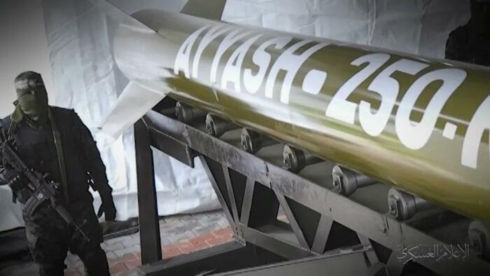 NextImg:Hamas Has Long-Range Rocket That Triggered Sirens In Northern Israel