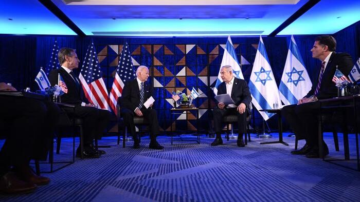 NextImg:Biden In Israel, Agrees With Netanyahu: Looks Like The "Other Team" Did Hospital Strike