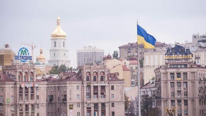 NextImg:Leaked Strategy Doc Shows US Views Corruption In Ukraine As Major Threat