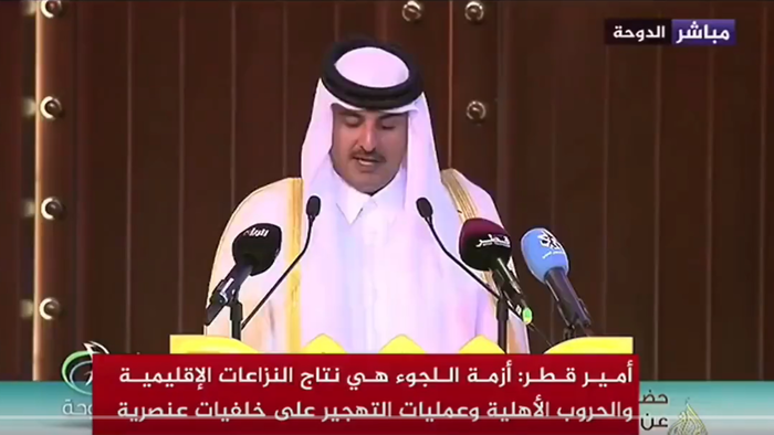 NextImg:Viral Clip Of Emir Of Qatar Threatening To Cut Gas Supply To World Is Fake News
