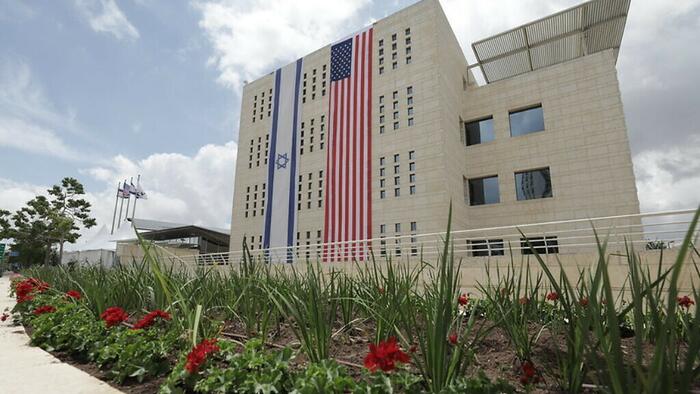 100 State Dept Officials Sign Dissent Memo Saying Biden "Complicit In Genocide" In Gaza - Vimarsana News