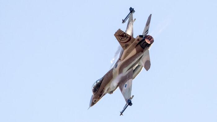 NextImg:Israel Bombs Near Revered Shia Shrine In Damascus Hours Ahead Of Gaza Truce