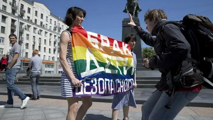 Russia's Supreme Court Bans "International LGBT Movement" As An "Extremist" Organization - Vimarsana News