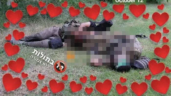 Israeli PsyOp Unit Runs War-Porn Telegram Channel Glorifying IDF Misconduct