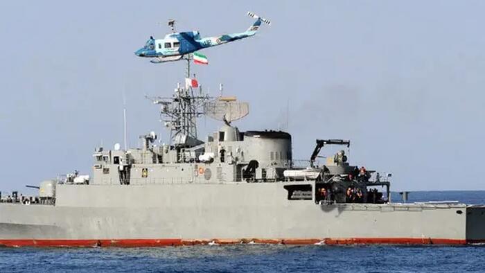 Iranian Spy Ship Is Assisting Houthi Attacks On Red Sea Shipping: Intel Officials - Vimarsana News