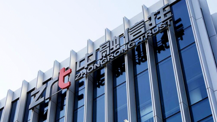 China's Shadow-Banking Giant Files For Bankruptcy - Vimarsana News