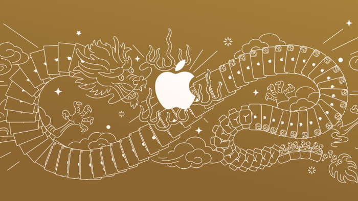 Apple Offers Ultra-Rare iPhone 15 Discount In China Amid Sliding Demand Fears - Vimarsana News