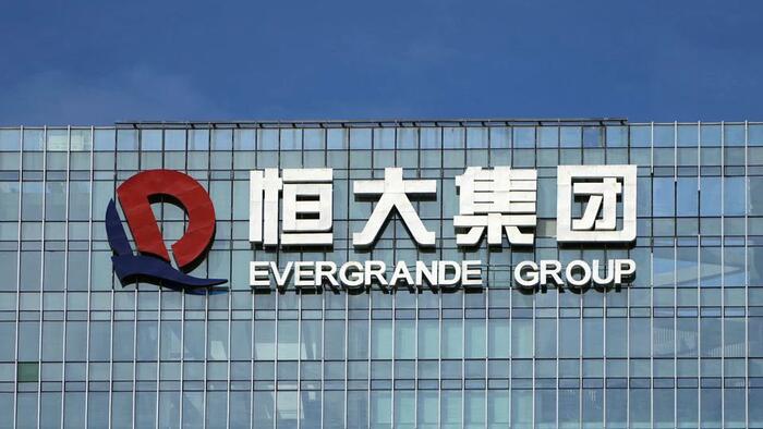 Chinese Property Giant Evergrande Ordered To Liquidate After Failing To Reach Deal With Creditors - Vimarsana News