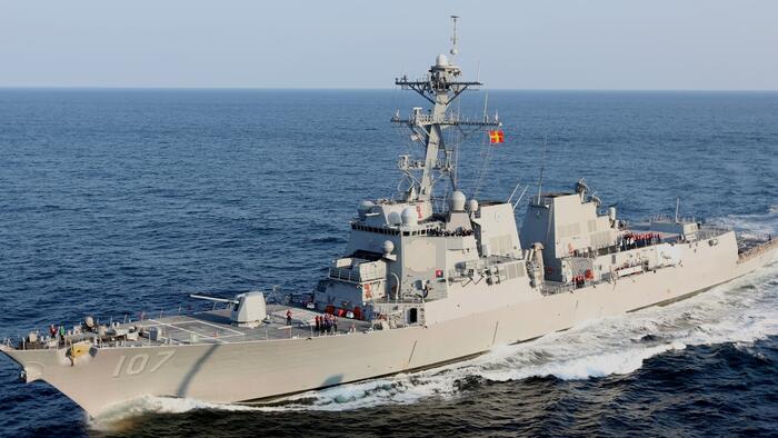 Houthis Launch Fresh Attack On US Maersk Vessel, Ignoring Navy Escort - Vimarsana News