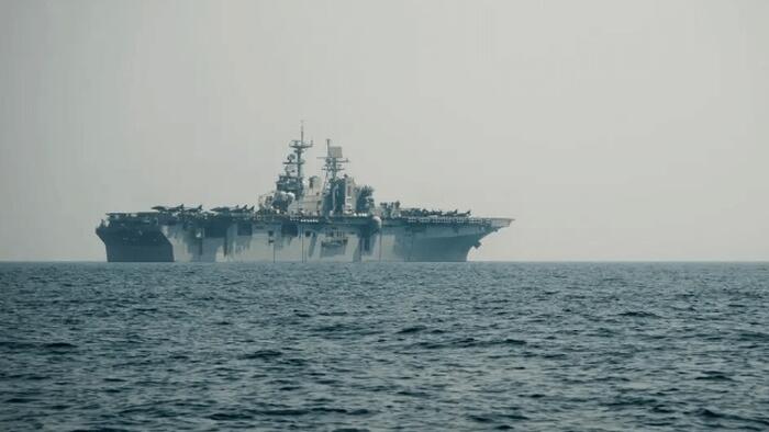 US Mulls More Aggressive, Stepped-Up Measures Against Houthis - Vimarsana News