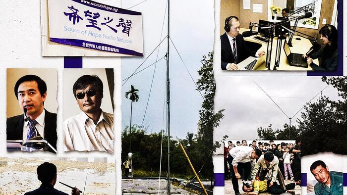 The Sprawling Radio Network That China's Firewall Can't Stop - Vimarsana News