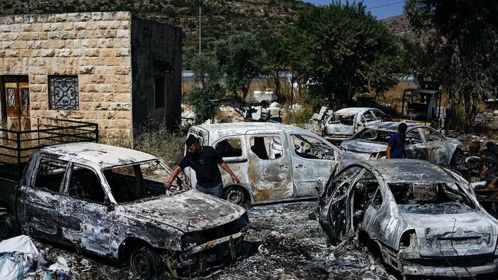 NextImg:Israel Spying On US Inquiries Into West Bank Settler Violence - With Goal Of Thwarting Sanctions