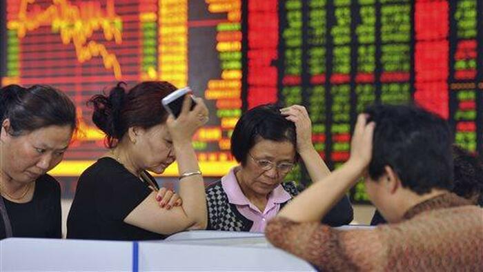 NextImg:China Bans High Frequency Trader as Quant Trading Crackdown Expands