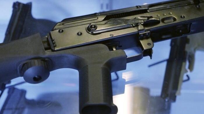 NextImg:Supreme Court Seems Divided Over ATF Bump Stock Regulation