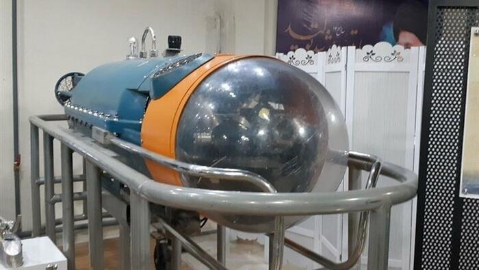 NextImg:Yemen's Houthis Now Have Drone Submarines, Likely From Iran