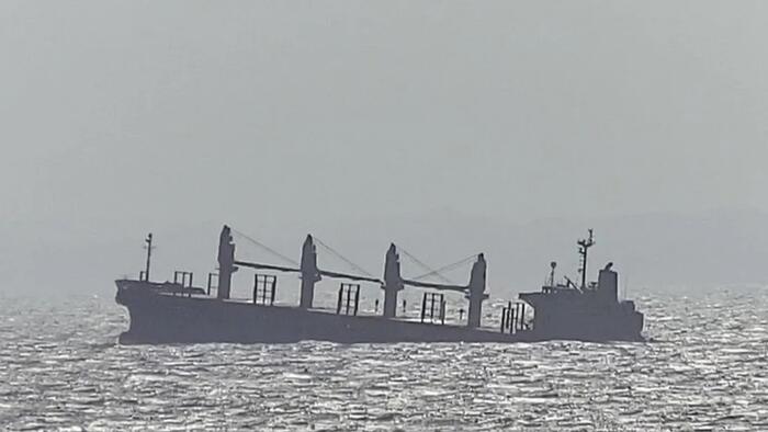 NextImg:Another UK Ship On Fire Near Yemen As Sea Becomes Littered With Disabled Tankers