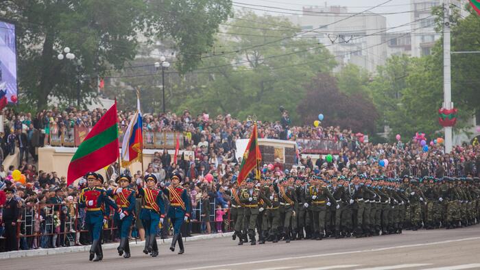 NextImg:Breakaway Transnistria Asks Russia For 'Protection' - Setting Stage For Military Intervention