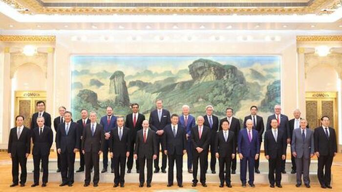 NextImg:China's Xi Meets With US CEOs, Including Blackstone's Schwarzman, In Bid To Restore Confidence