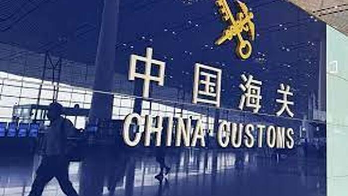 NextImg:Why China's Strong Commodity Imports Defy Weak Economic Data