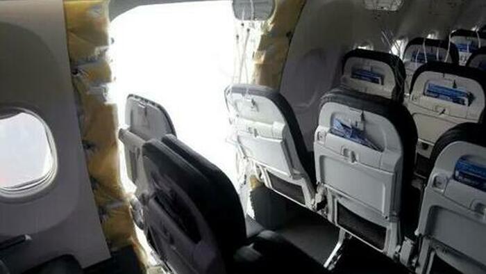 NextImg:FBI Tells Passengers On Blown-Out-Door-Plug Flight They May Be 'Victim Of A Crime'