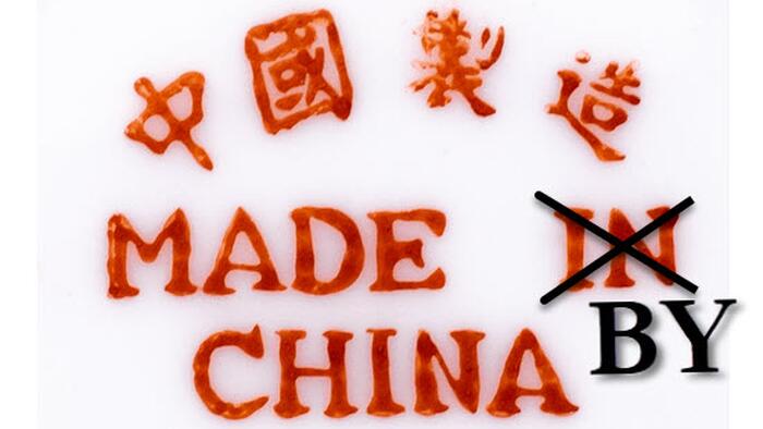 "Made By China" Is Possibly The Biggest Risk To The Economy, And It Is Staring Us Right In The Face - Vimarsana News