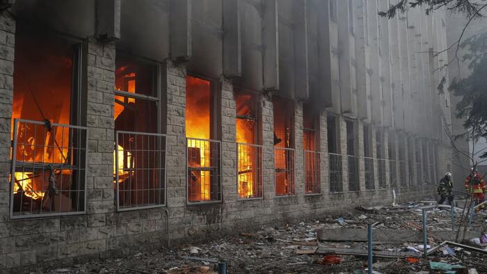 NextImg:Over 30 Missiles Used In First Russian Attack On Kiev In 44 Days