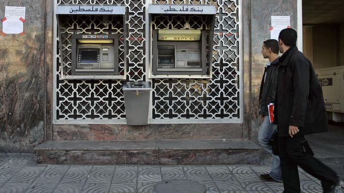 NextImg:Israel May Cut Off Palestinian Banks From Global Banking System Next Week