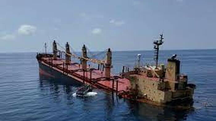 NextImg:Houthis Offer Safe Passage To Ships Through Red Sea If They Obtain Permit