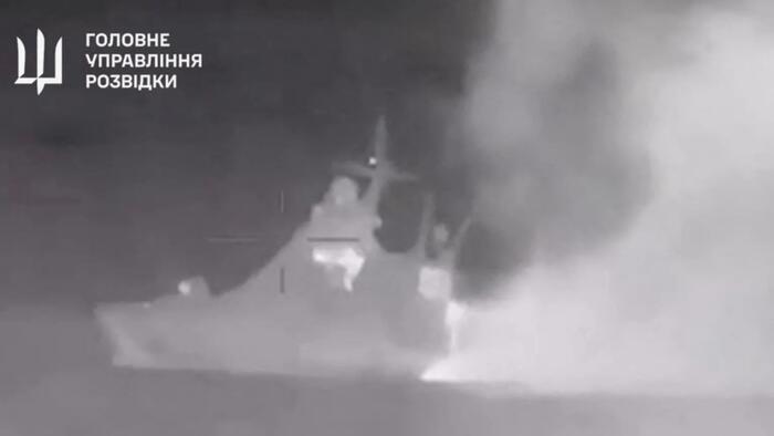 NextImg:Ukraine Overnight Sea Drone Attack Sinks Another Russian Ship In Black Sea